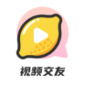 柠檬交友2025
