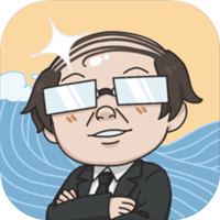中国式人生1.5.2