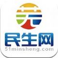 芜湖民生网