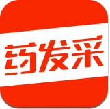 药发采