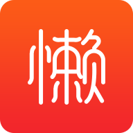 懒人菜谱食谱大全app