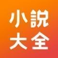 异趣书斋app