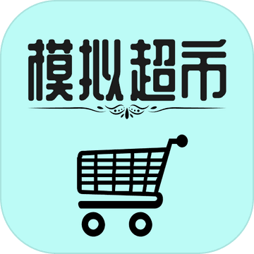 餐厅萌物语手测试版