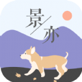 景亦图标包美化