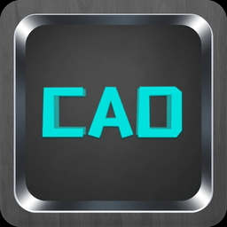 CAD手机制图app