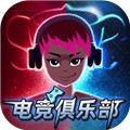 地下城堡2：黑暗觉醒