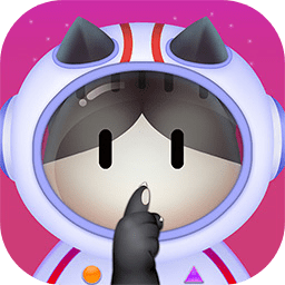 谁是外星人手机版