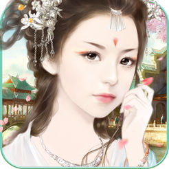 你能活几集2