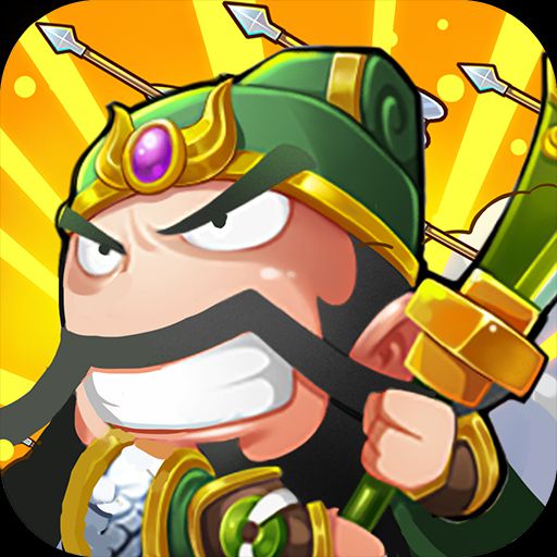 三国立志传2