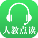 人教pep英语六年级