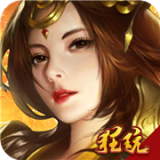 侠义英雄中文版