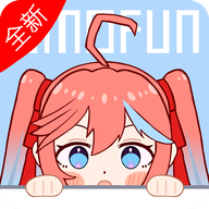 omofun番剧最新版