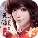 仙灵神谕录预约版