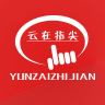 日不落商城app