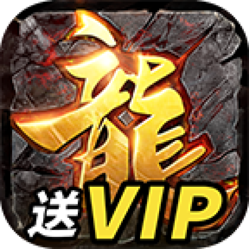 176精品传奇泡点