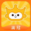 满冠教育APP