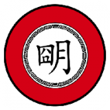 中华上下五千年2