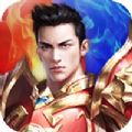 热血争霸BOSS一刀手游