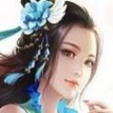玄笔幻世录预约版