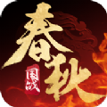 银河塔防失落星球