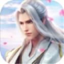 一剑逆天内购版