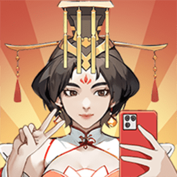 本宫重生了新版