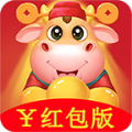 一起来养牛 v3.25.00