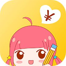 女生随手记软件