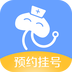 灯塔预约挂号