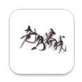 老鸟i主题app