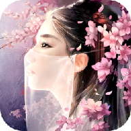 热血修仙手游