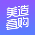 美造直购app