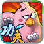 冒险旅行经典版