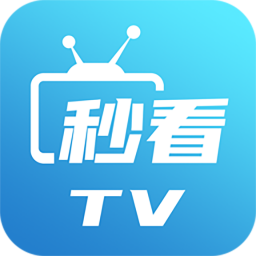 秒看电视TV软件APP