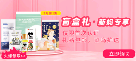 妈妈π app 1