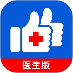 好大夫在线医生版app 