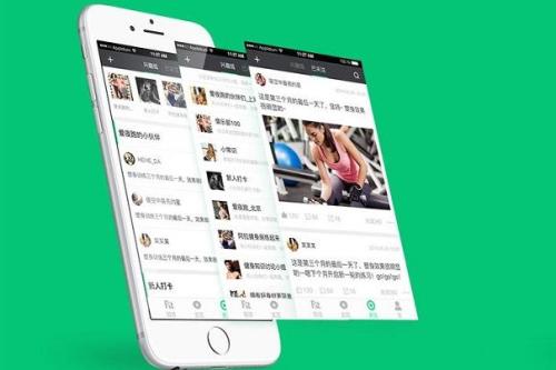 推荐推荐比较实用的体育APP