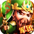 杀戮之塔手游