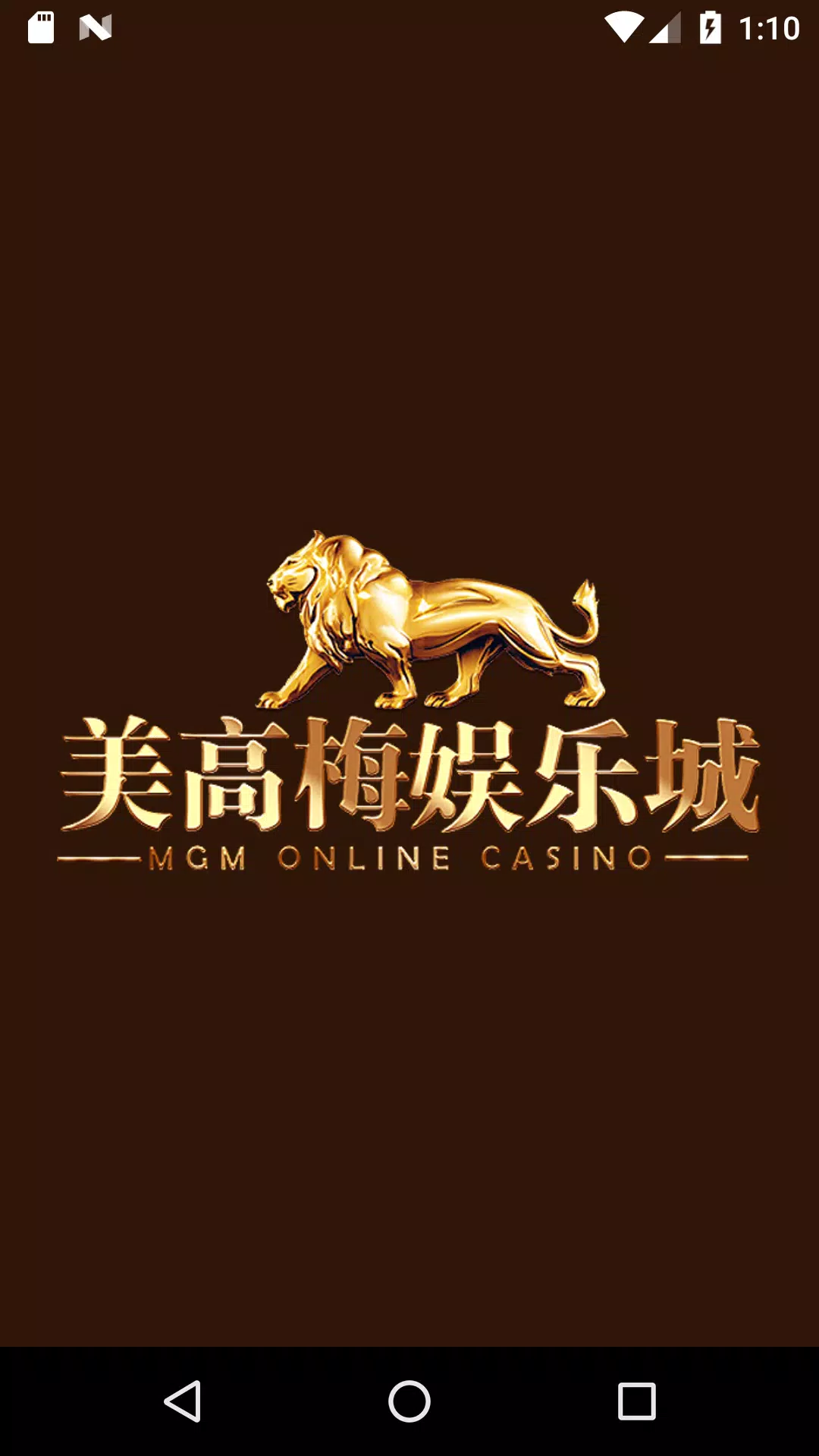 美梅高登录官网 1