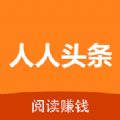 头条宝app