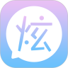 微信炫字体微信头像app