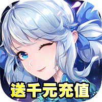 战火与秩序内购版