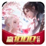 散人超v版