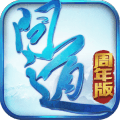 剑魔剑游江湖