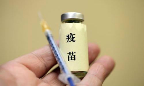 疫苗助手软件合集