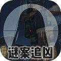 怪物禁区安卓手游