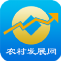 农村发展网app