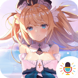 元神变声器APP