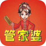管家婆图库app