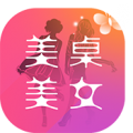 美桌美图
